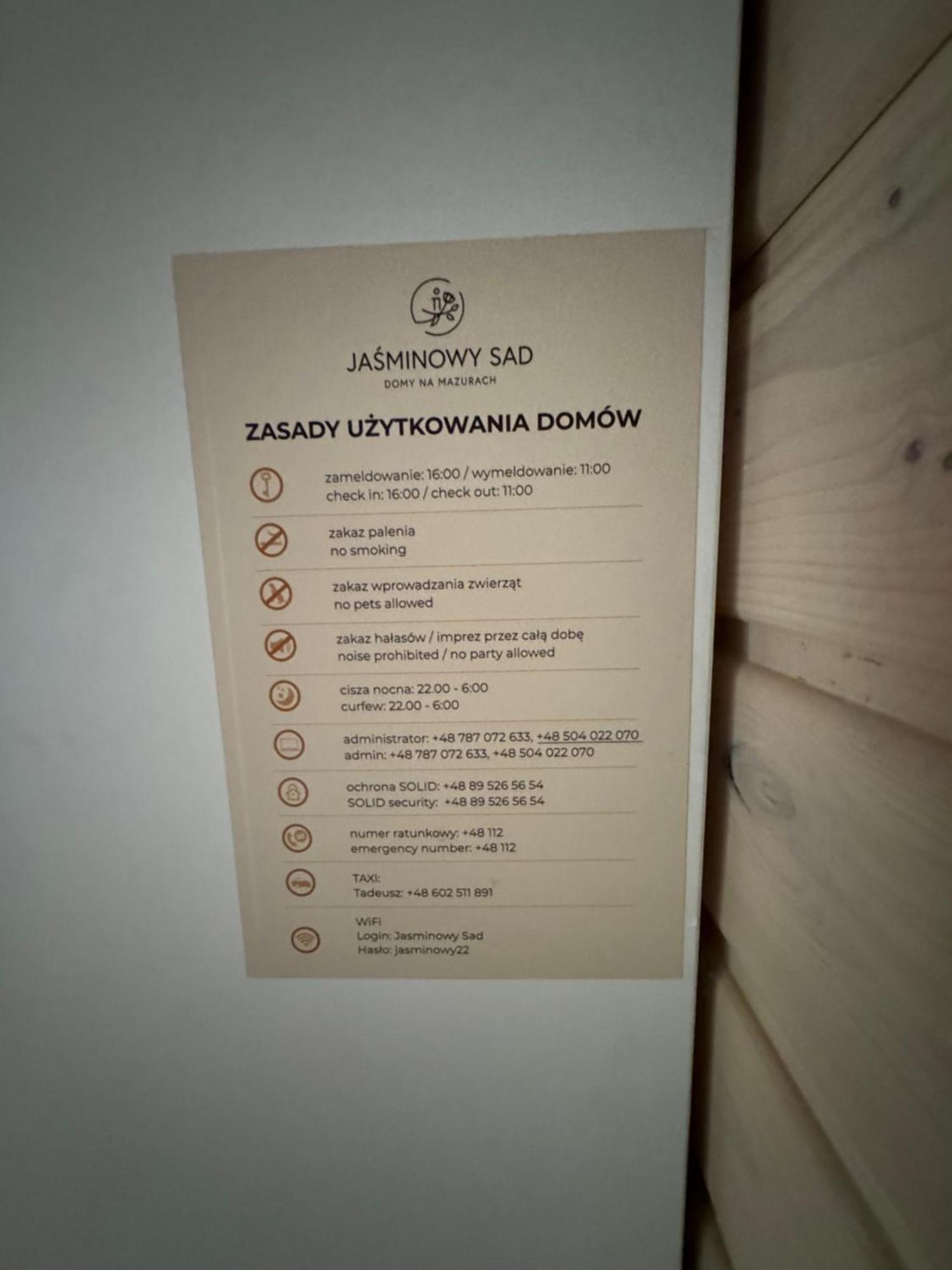 Вилла Jasminowy Sad Миколайки Экстерьер фото